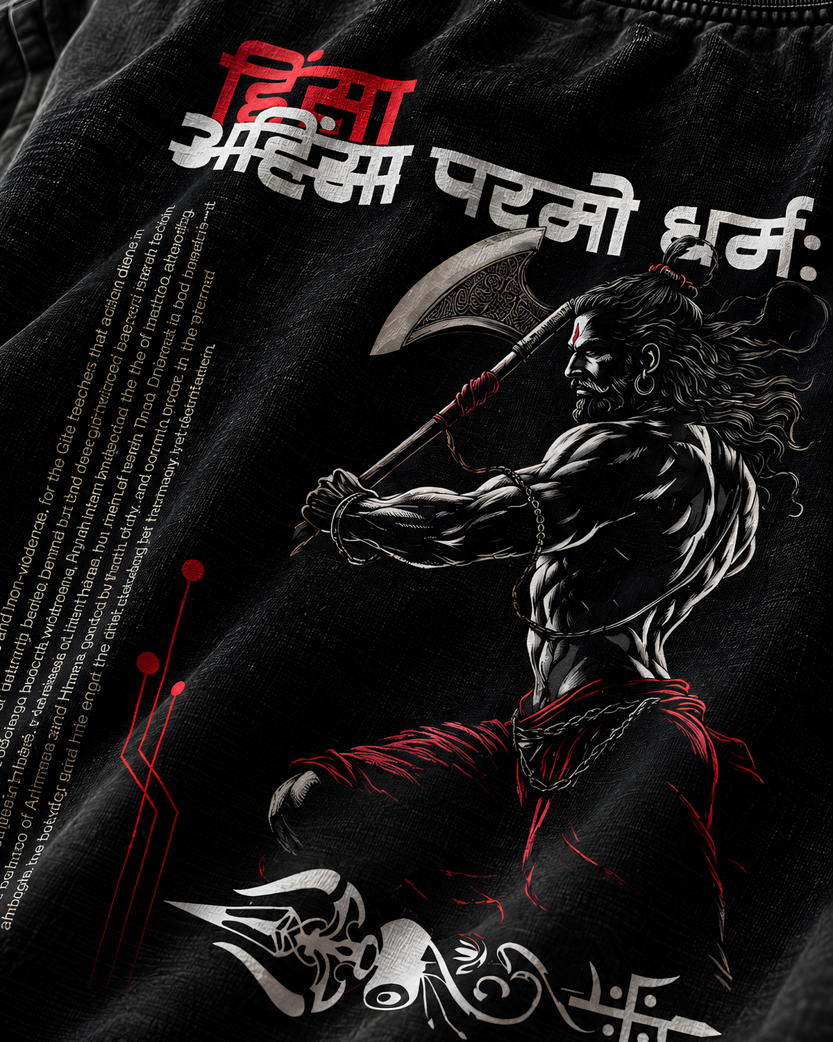 PARSHURAM/परशुराम — OVERSIZED T-SHIRT
