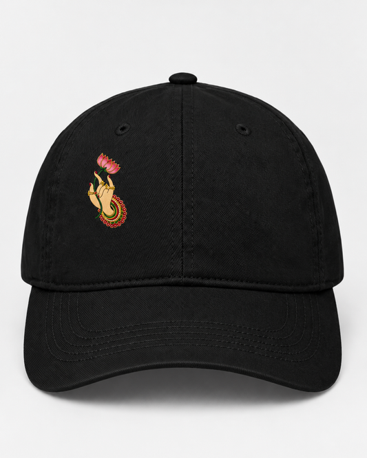 Lotus Cap