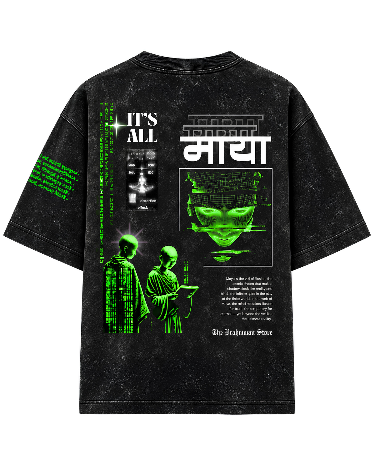 MAYA/माया