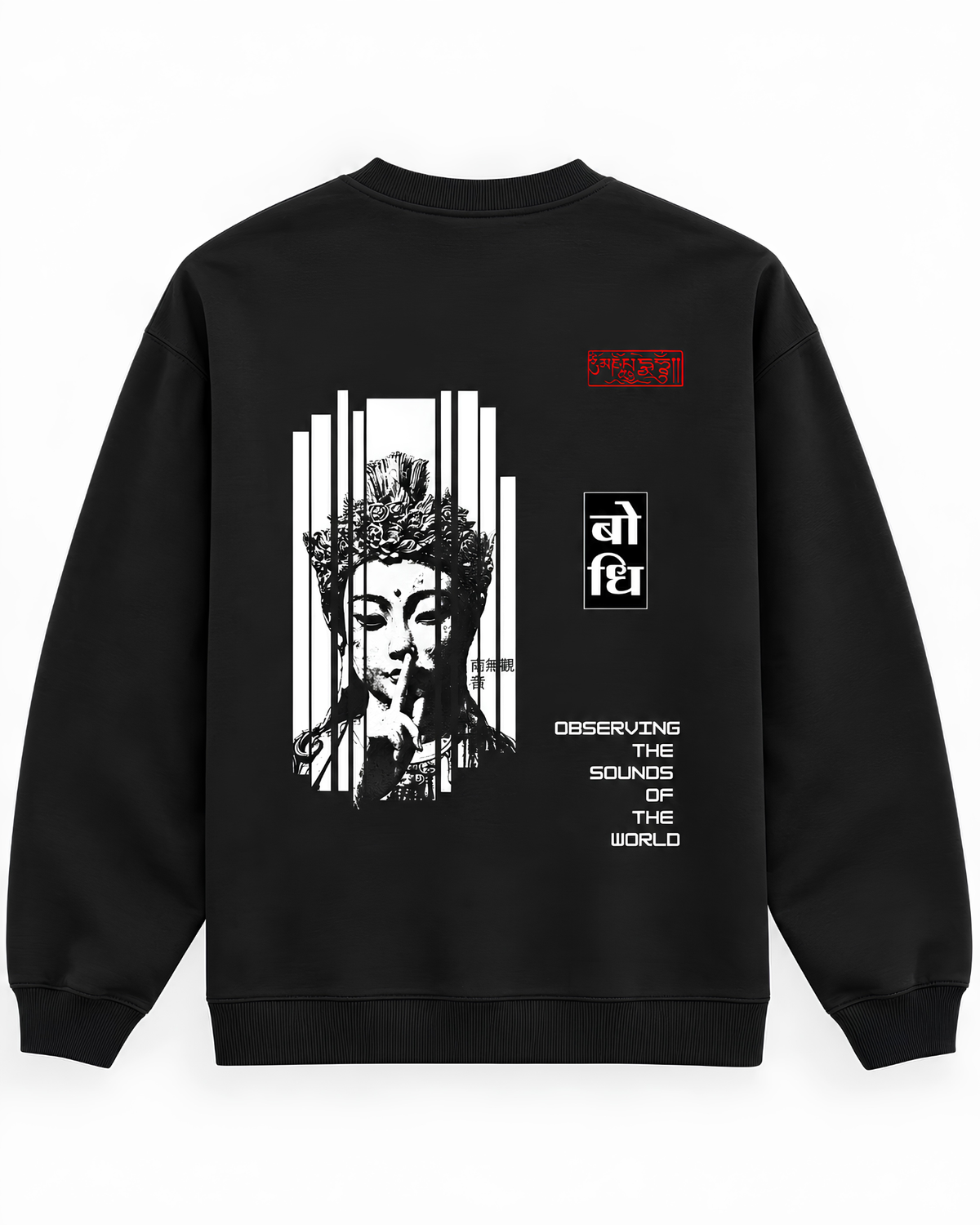 BODHI/बोधि — OVERSIZED SWEATSHIRT