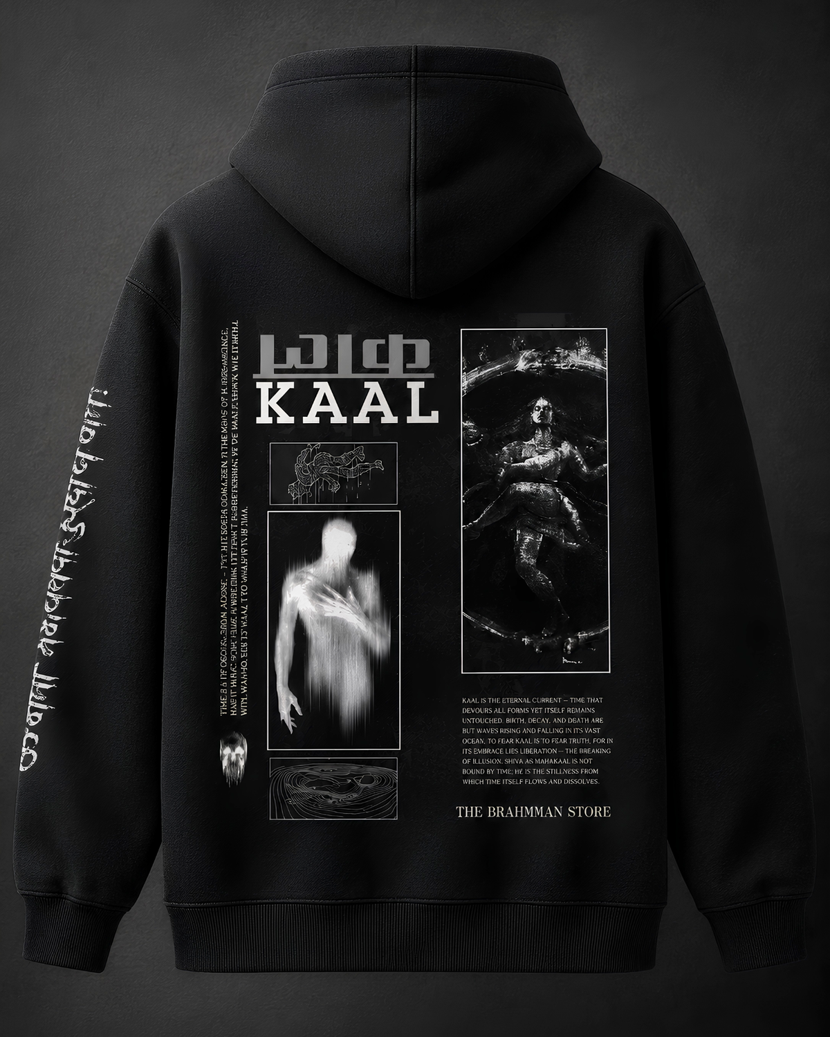 KAAL/काल — OVERSIZED HOODIE