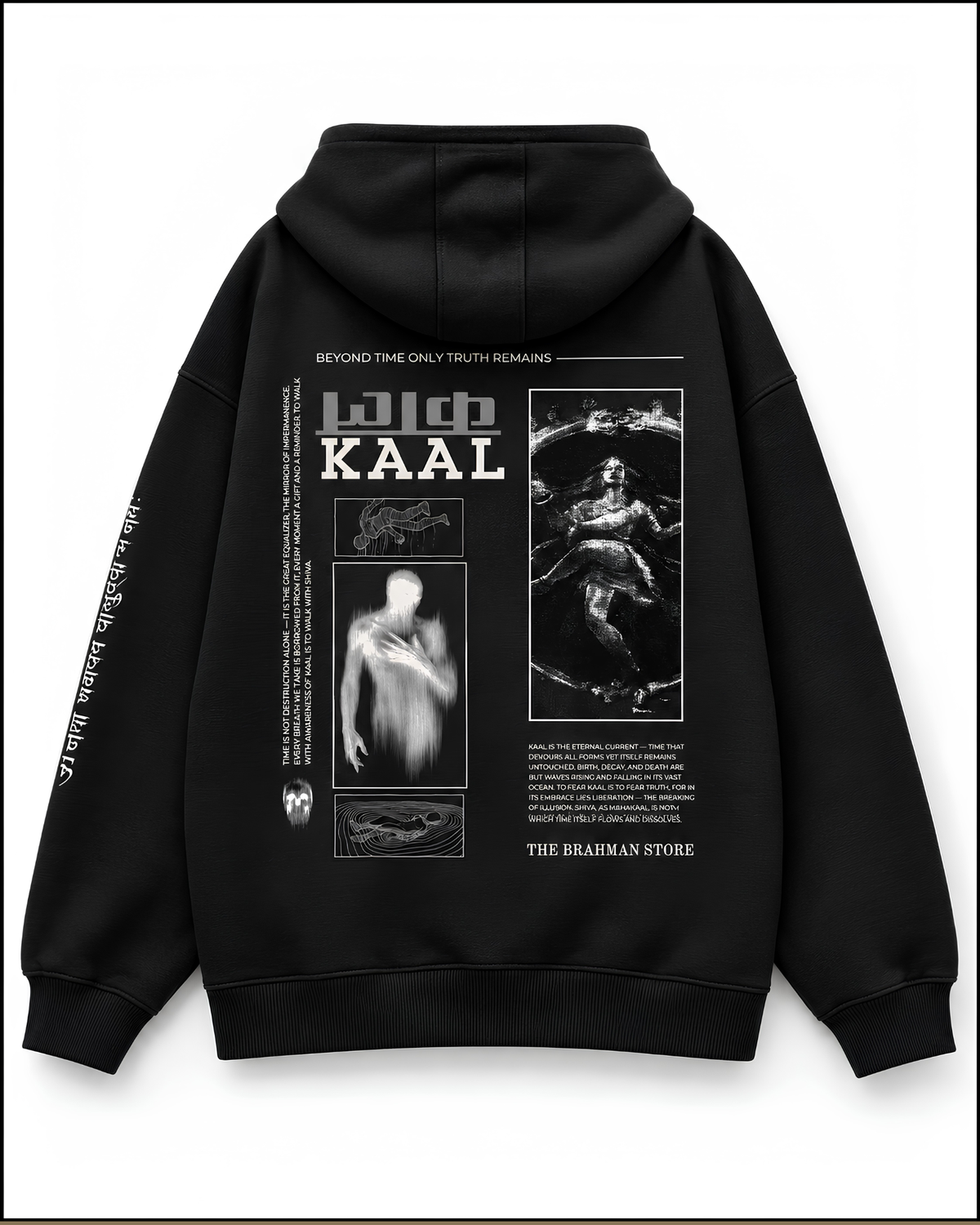 KAAL/काल — OVERSIZED HOODIE