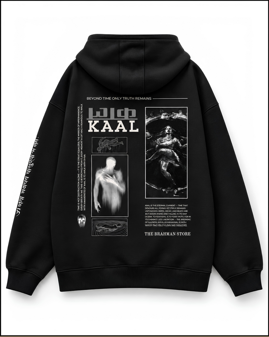 KAAL/काल — OVERSIZED HOODIE