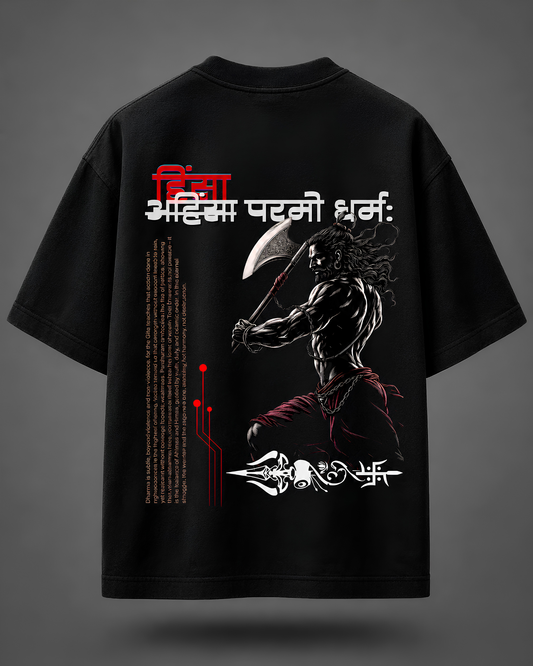 PARSHURAM/परशुराम — OVERSIZED T-SHIRT